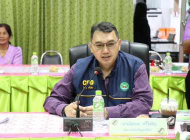 รองอธิบดีฯ ตรวจเยี่ยมสหกรณ์การเกษตรเมืองตรอน จำกัด พารามิเตอร์รูปภาพ 10